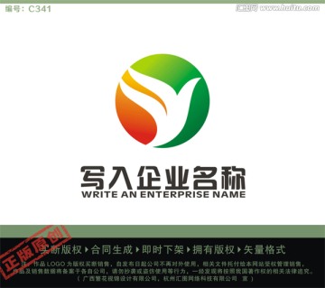 Y字母LOGO LOGO出售