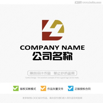 字母DL 标志设计 LOGO