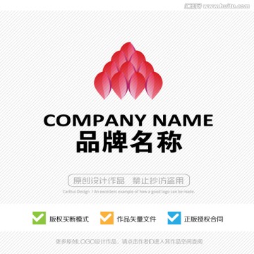 蓮花 花瓣 精美LOGO設(shè)計