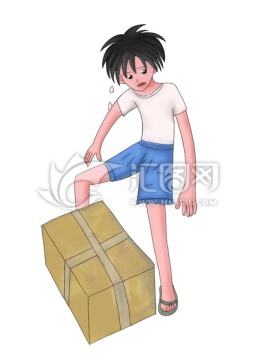 搬運(yùn)人物