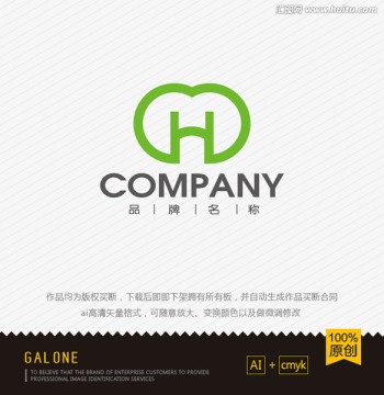 logo設計 標志