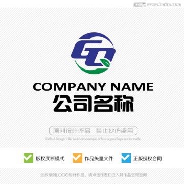 GQ字母 LOGO设计