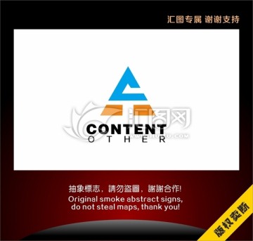 字母A三角標志