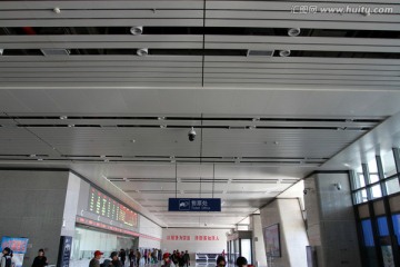 大庆 西站 车站