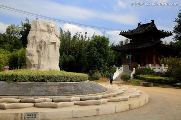 竹林寺