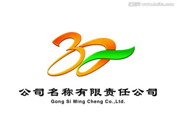 數(shù)字標(biāo)志 3a