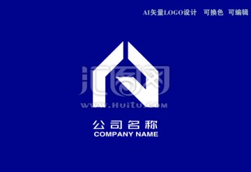 A字母 房产 中介logo设计