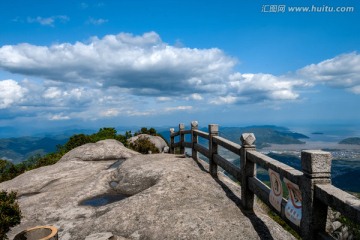 太姥山风光