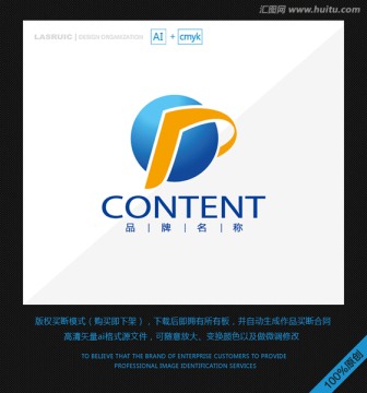logo設(shè)計