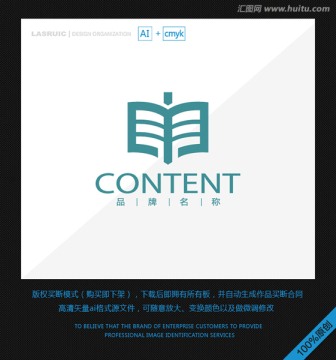 原創(chuàng)LOGO設(shè)計 書logo