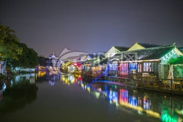 水乡夜景