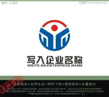 Y字母LOGO LOGO出售