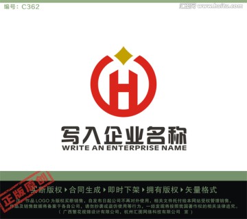 H字母LOGO LOGO出售