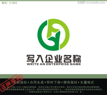 YD字母LOGO LOGO出售