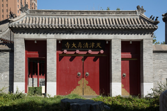 天津清真大寺 寺庙 清真寺大门