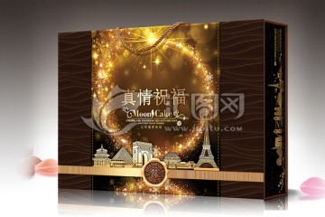 真情祝福 月餅包裝盒 展開圖