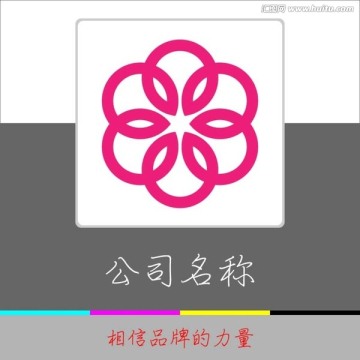 標(biāo)志設(shè)計(jì)
