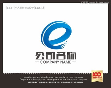 E科技LOGO