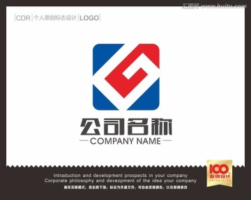 G字母LOGO