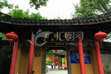 周庄南湖园全福讲寺大门