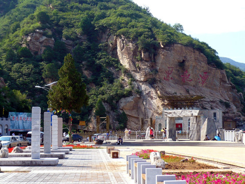 北京黑龙潭风景区