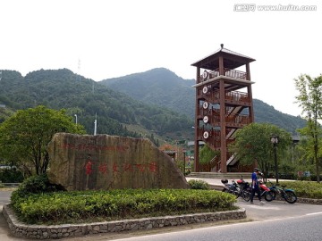 千岛湖镇富泽村畲族文化公园全景