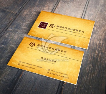 高檔歐式個(gè)性名片