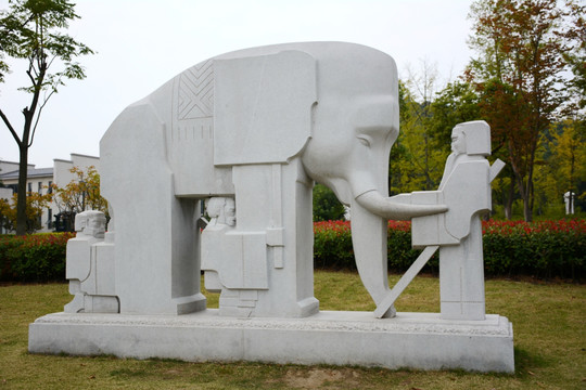 芜湖雕塑公园 盲人摸象