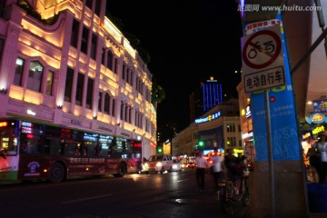 城市美景 城市风景 城市风光