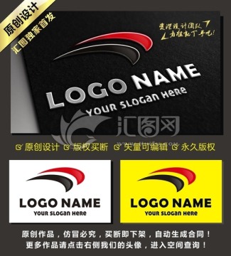 动感 运动品牌LOGO