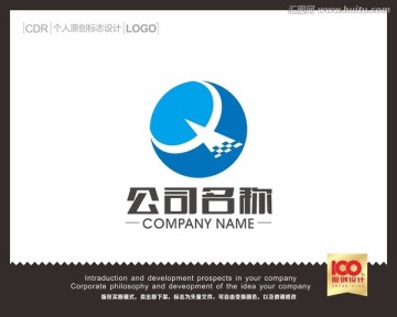 飞翔LOGO