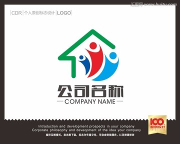 幼兒園LOGO