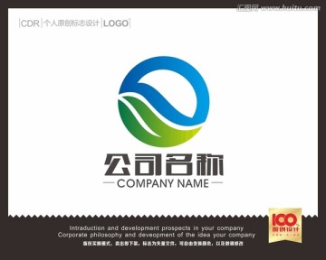 D环保LOGO