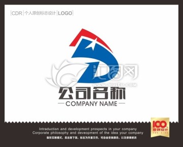 D字母LOGO