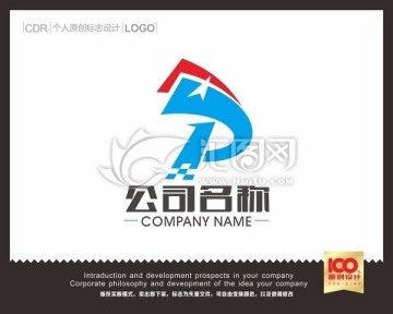 P飞翔LOGO