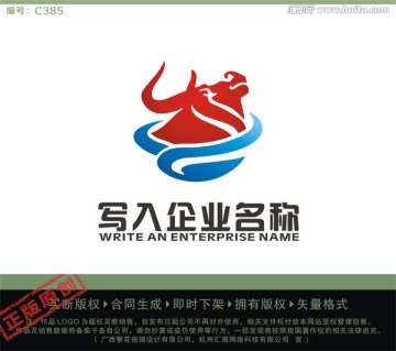 Q字母LOGO