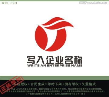 F字母LOGO