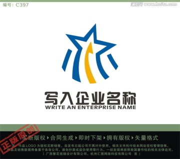 X字母LOGO