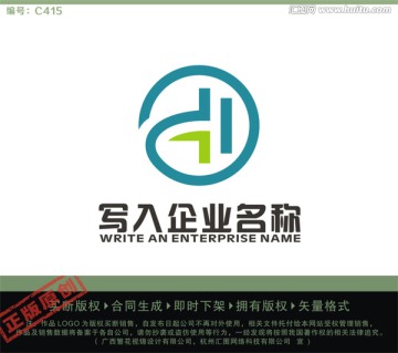 HD字母LOGO
