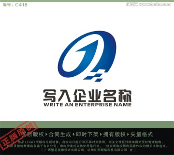 G字母LOGO设计