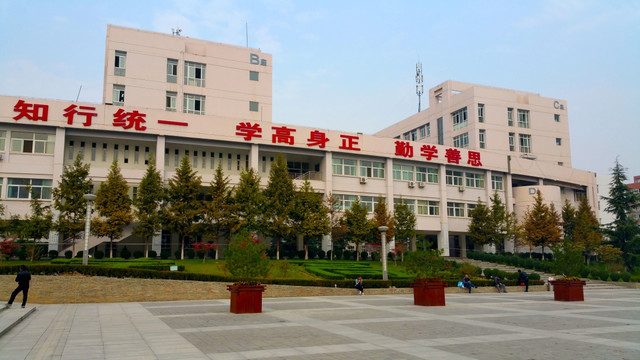 大学校园