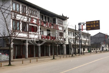 柳江古镇街道