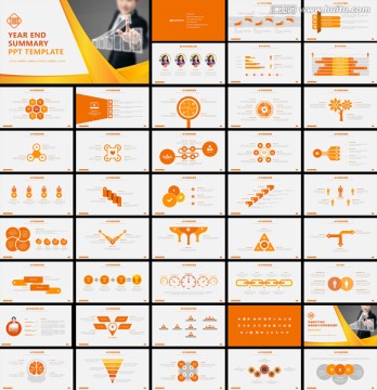 60页商务年终总结PPT模板