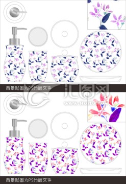 現(xiàn)代小碎花背景花紋