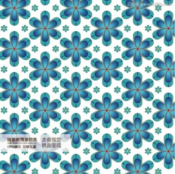 琺瑯色花形圖案