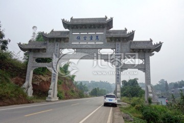 牌坊 萬靈古鎮(zhèn)