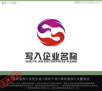 凤凰LOGO