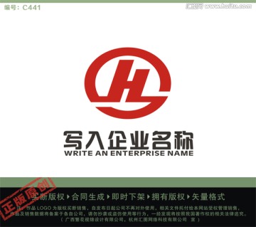 H字母LOGO