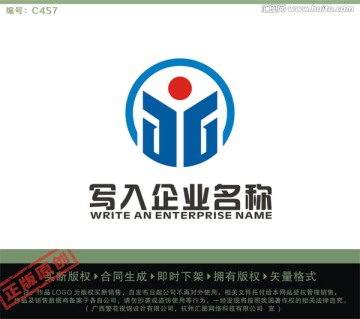 G字母LOGO