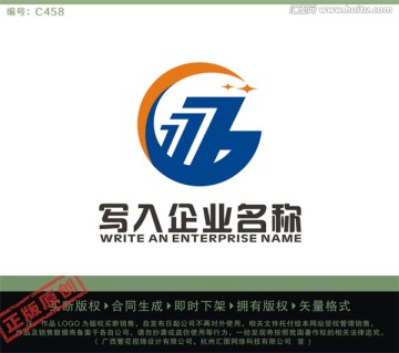 G字母LOGO 建筑LOGO